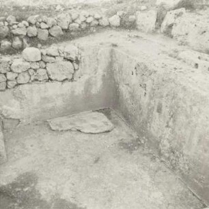 Reste einer Badeanlage (Roman Bath) aus römischer Zeit (2./3. Jh.). Becken mit Fliesenresten