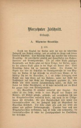 Vierzehnter Abschnitt. Erbrecht