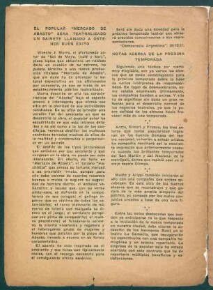 Notas acerca de la próxima temporada