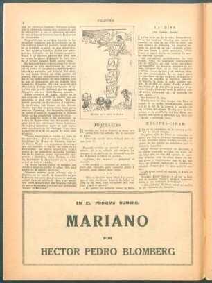 El cine en la edad de piedra