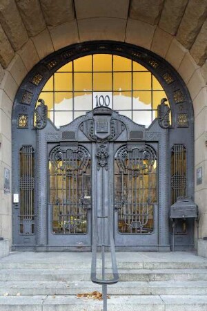 Portal