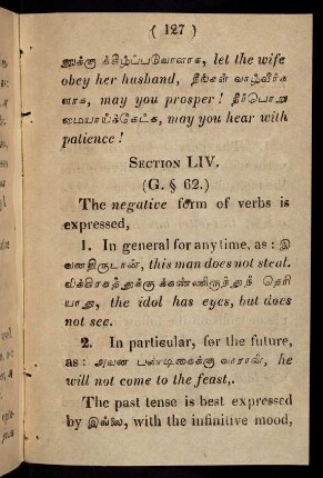 127 - 128, Section LIV