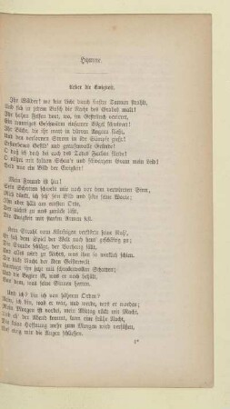Hymne