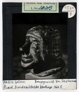 Bronzegewicht von Ras Shamra, Paris, Louvre