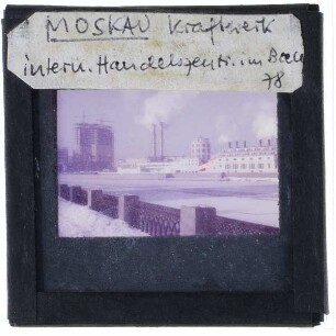 Moskau, Internationales Handelszentrum : im Bau