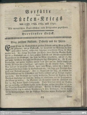 Dreyßigstes Stück