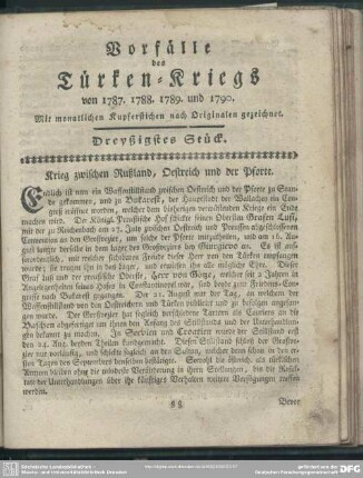 Dreyßigstes Stück