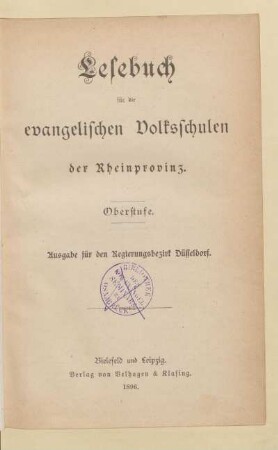 Oberstufe, [Schülerband]: [Oberstufe, [Schülerband]]