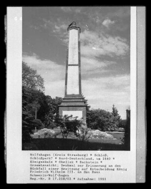 Königssäule