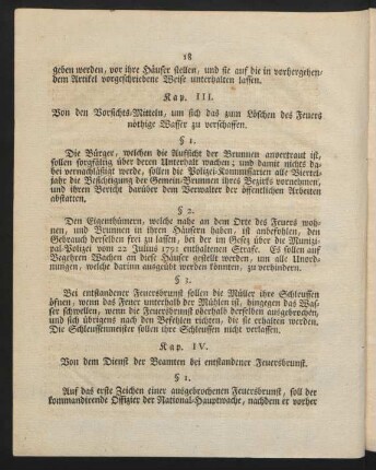 Kap. IV. Von dem Dienst der Beamten bei entstandener Feuersbrunst.