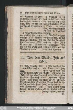 12. Von dem Wandel Jesu auf Erden.