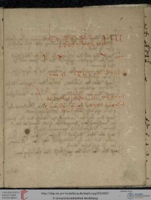 'Aurora Philosophorum', dt.
