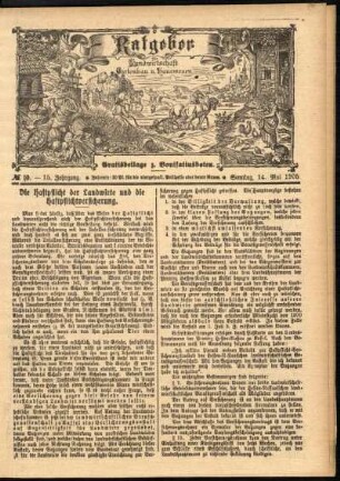 Ausgabe vom Sonntag, den 14. Mai 1905.