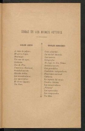 Obras de los mismos autores