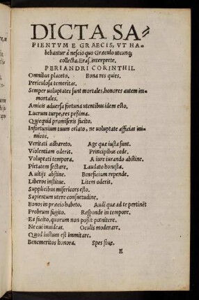 E1r-E5v, Dicta sapientum e graecis...