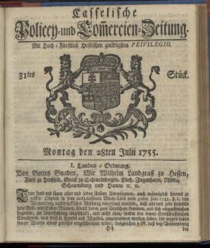 31tes Stueck, Montag den 28ten Julii 1755