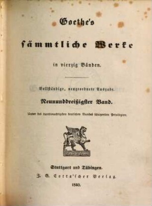 Goethe's sämmtliche Werke : in vierzig Bänden. 39, Geschichte der Farbenlehre
