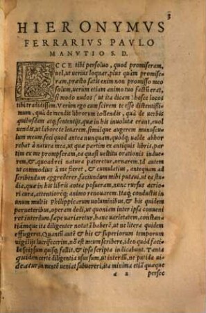 Emendationes in Philippicas Ciceronis : His adiecimus M. Tulli Ciceronis defensiones contra Caelii Calcagnini disquisitiones in eius officia