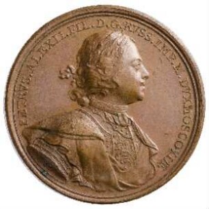 Medaille, 1762 - 1796