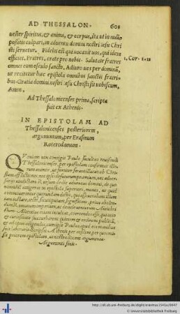 In Epistolam ad Thessalonicenses posteriorem argumentum.