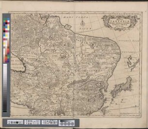 Magnae Tartariae, Magni Mogolis Imperii, Iaponiae et Chinae, Nova Descriptio