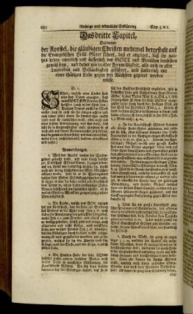 Das dritte Capitel – Das vierte Capitel