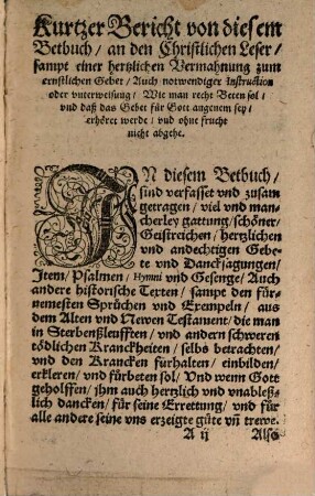 Das Geistliche Antidotum, Das ist, Ein Überaus krefftiges und heilwertiges Recept, Praeservativ oder Ertzney Wider Die Pestilentzische Seuche und andere tödliche Kranckheiten