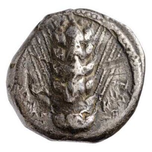 Münze, Didrachme, um 500 v. Chr.