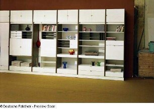 Anbauwand (Modell 5040)