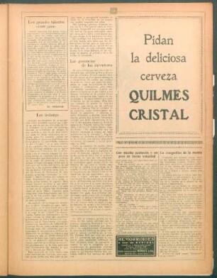 Las ganancias de los inventores