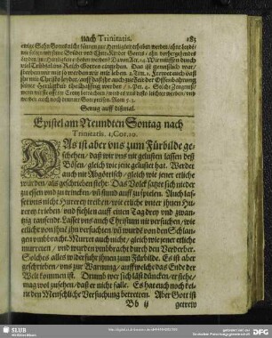 Epistel am Neundten Sontag nach Trinitatis