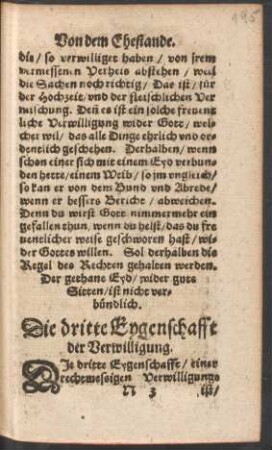 Die dritte Eygenschafft der Verwilligung.