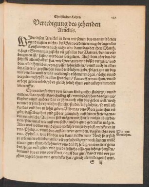 Vertedigung des zehenden Artickels.