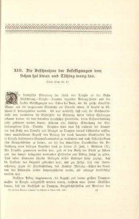 XIII. Die Besitznahme der Befestigungen von Schan hai kwan und Tsching wang tau
