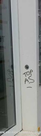 TOPAS