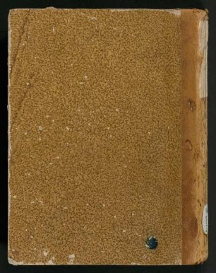 Kitab fadail bait al Maqdis walsam