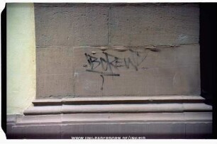 ..iB cREW..