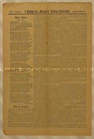 Beiblatt zur Zeitung "Vorwärts" Nr. 63/1908 anlässlich des 25. Jahrestages des Todes des Gesellschaftstheoretikers Karl Marx