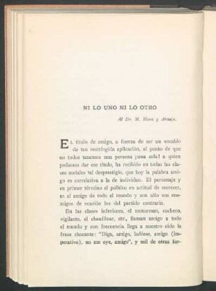Ni lo uno ni lo otro