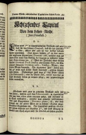 Achtzehendes Capitul