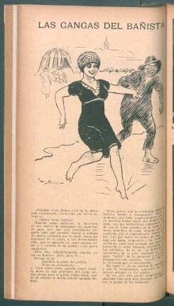 Las gangas del bañista - [Publicidad]