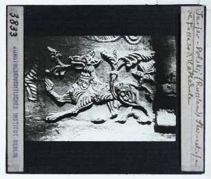 Jurjev-Polskij, Georgskirche : Steinrelief an der Fassade