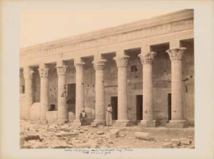Tempel der Isis, Philae: Säulenkolonnade vor dem Isistempel