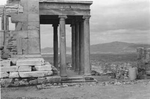 Erechtheion-Tempel : Der Erechtheion-Tempel auf der Akropolis.