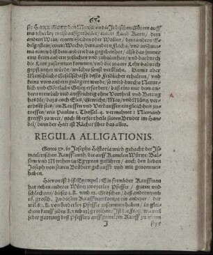 Regula Alligationis