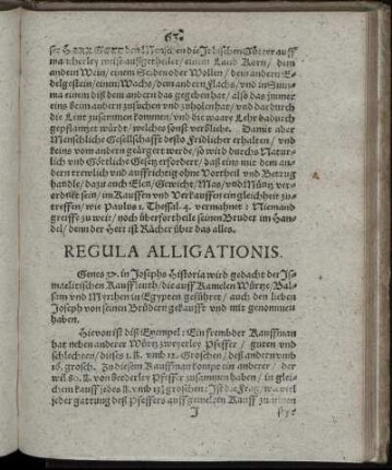 Regula Alligationis