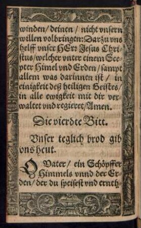 Die vierdte Bitt. Unser teglich brod gib uns heut.