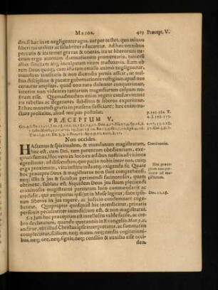 429-433, Praeceptum V