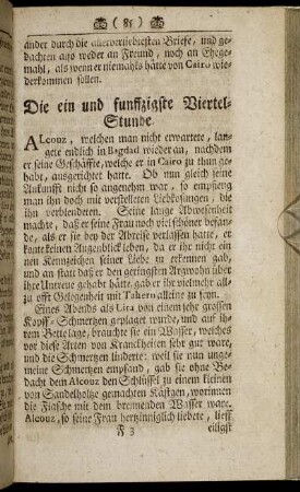Die ein und funffzigste Viertel-Stunde. - Die fünff und funffzigste Viertel-Stunde.