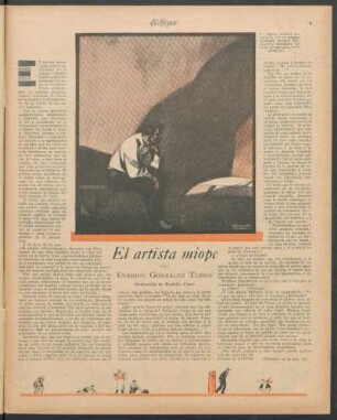 El artista miope